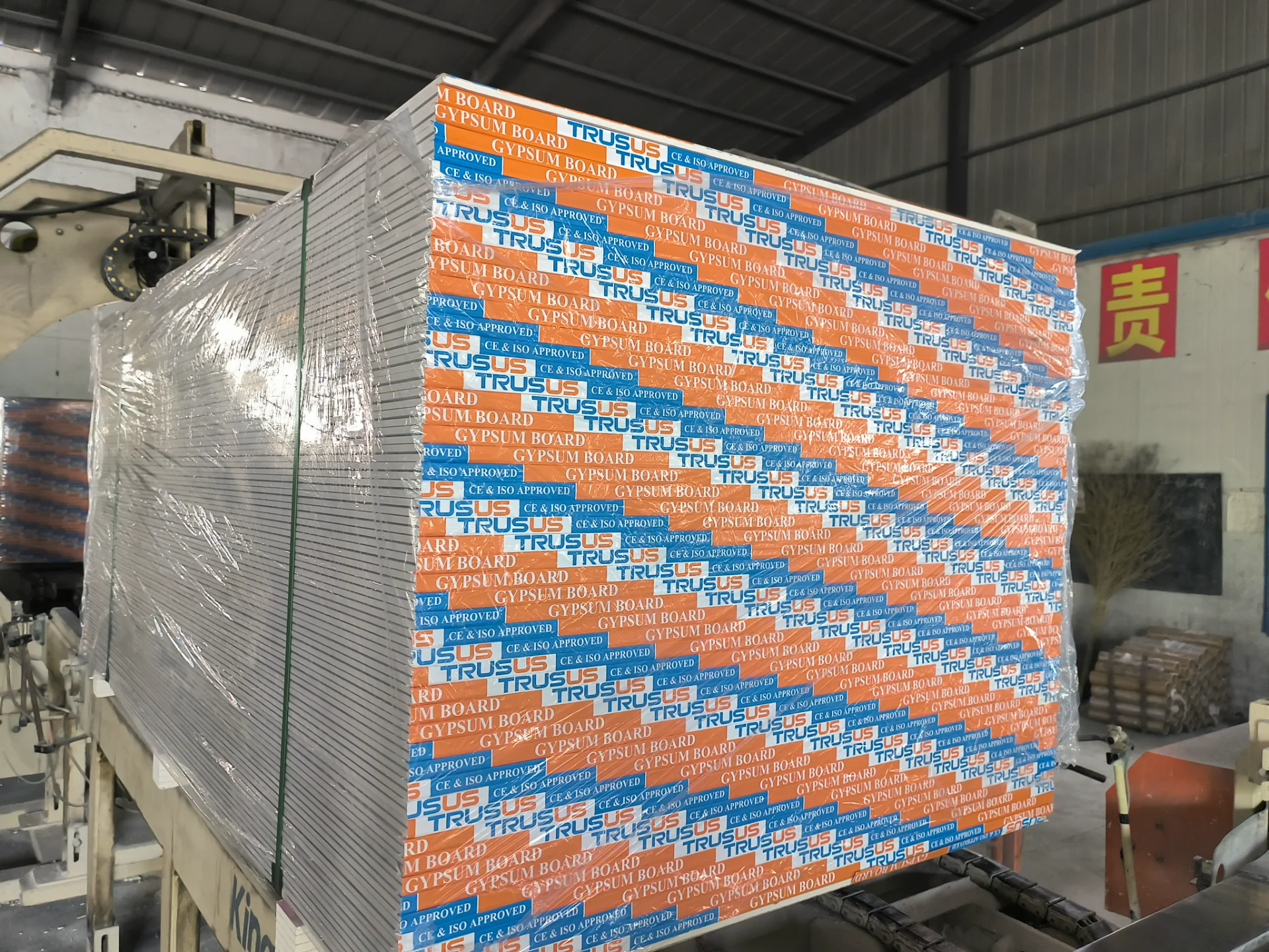 Comprehensive benefits of gypsum ceiling systems